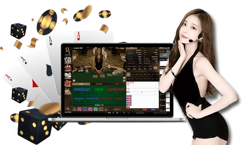 เว็บ บาคาร่าsa gaming